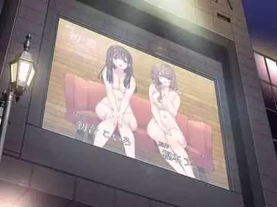 [Mankai Kaika] Delivery Mate ~After~ Koiro&Aya Part1 [Decensored] [Textless]