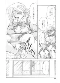 [Chunrouzan] Party Princess