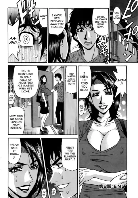 Koe dake de Icchau Ch. 1, 8-9