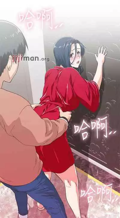 【周四连载】梦幻速食店（作者：motgini&變態啪啪啪） 第1~39话