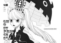 [Sangenshokudou (Chikasato Michiru)] GHOST PRINCESS (One Piece)