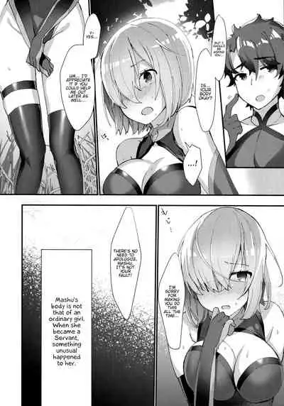 Senpai, Osoto de H Shimasenka?