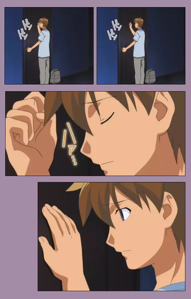 Donburikazoku kanzenhan