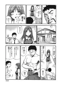 [THE SEIJI] OL Seitai Zukan - Female Office Worker Ecology Picture Book