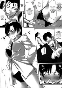 (C70) [Funikigumi (Yurikawa)] Dame na Yatsu wa Nani o Yatte mo Dame. (Fate/hollow ataraxia) [English] [XCX Scans]