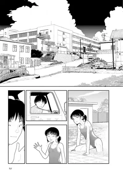 [Yamamoto Naoki] Inaka vol.1-6 | 鄉下 [Chinese] [禁漫漢化組] [Ongoing]