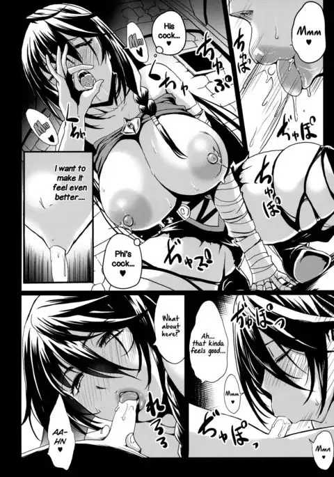 Tales of Breastia =The Lost Light + Red Lantern=