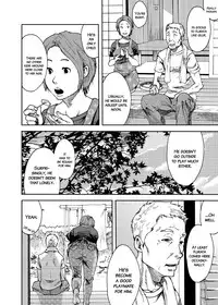 (C85) [BOX (Tsukumo Gou)] Saihate no Amrit 2 [English] [Decensored]