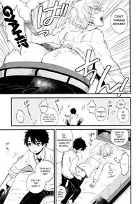 (ZERO no Hakobune 6) [LOG (M2GO)] Dare ni mo Ienai Iroiro-goto (Aldnoah.Zero) [English] [SMDC]