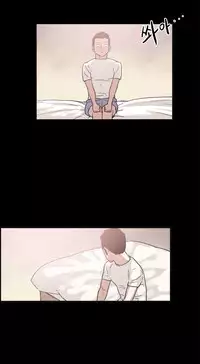 [Mr. Byeong-Su] Cohabitation Ch.1-35.5 (English) (Ongoing)