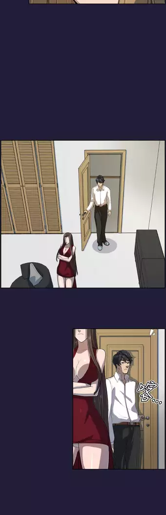 Angel's Tears Ch. 0-20