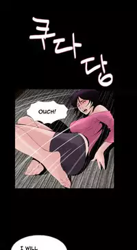Missing Ch.1-14 (English) (Ongoing)