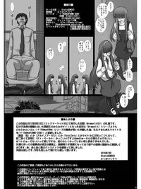 [Studio30NEKO (fukunotsukuribe)] -F-TRANceFORM0-ZERO [Digital]