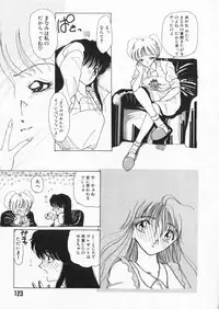 [Kurikara] How Old Are You?