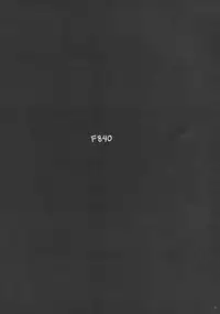 (C76) [Cyclone (Reizei, Izumi)] F840 (Mahou Shoujo Lyrical Nanoha)