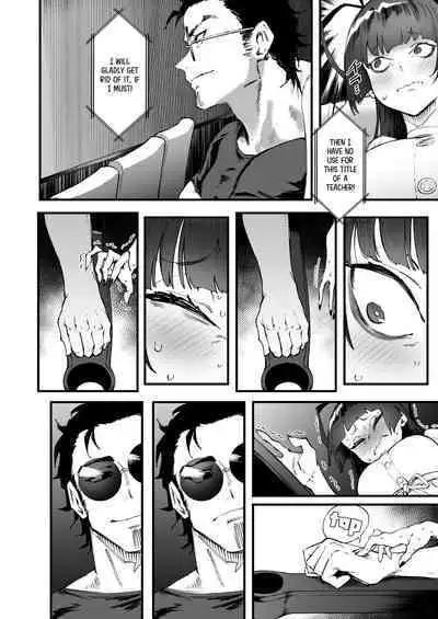 [Metsuki Warui Kyoudan (Suruga Kuroitsu)] Tsurugi datte Seishun shitai | Even Tsurugi wants to experience youth (Blue Archive) [English] [Tea Party Scans] [Digital]