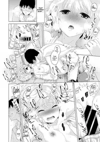 [Shiina] Noraneko Shoujo to no Kurashikata (Ch.1-3) |Living Together With A Stray Cat Girl(Ch. 1-3) [English] [obsoletezero]