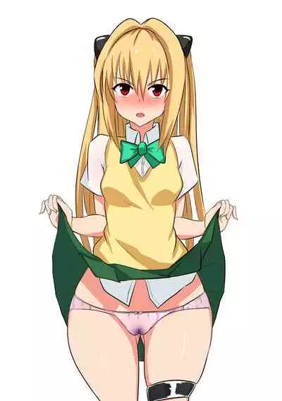 [Merkonig] B-Trayal 26 Yami (To Love-Ru)