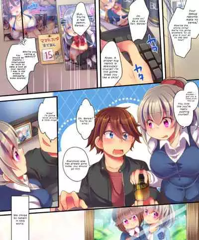 [Ue ni aru Mikan (Reitou Mikan)] Saimin Choukyou Eroge no Heroine ni Tensei-shite shimatta Ore wa Kouryaku-sarezu ni Nigekiritai! | Reborn as a Heroine in a Hypnosis Mindbreak Eroge: I Need to Get Out of Here Before I Get Raped! [English] {defski}