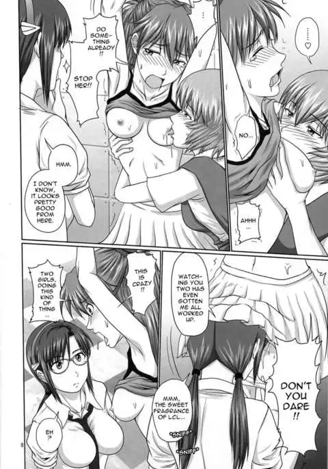 Invert Mode!? Secret Code The Beast!