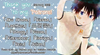 Toaru Kyuujitsu Shinyuu to