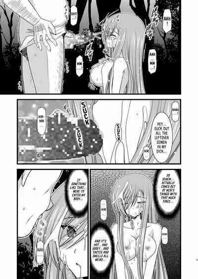 Melon ga Chou Shindou! R | Melon in Full Swing R