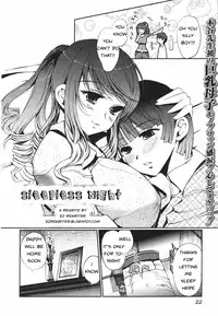 Sleepless Night [English] [Rewrite] [EZ Rewriter]