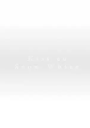 Shirayukihime ni Kuchizuke | 亲吻白雪姬 Ch. 1-4