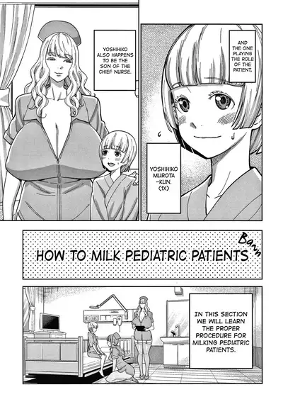 [Agata] OneShota Byoutou 24-ji Harem Nyuuin Seikatsu | OneShota Ward 24 Hour Care Harem Hospitalization Life [English]