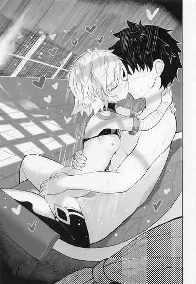 [Jukai Shoko (Fujimi)] Loli Serva Order (Fate/Grand Order) [Chinese] [一只麻利的鸽子汉化] [2022-04-23]