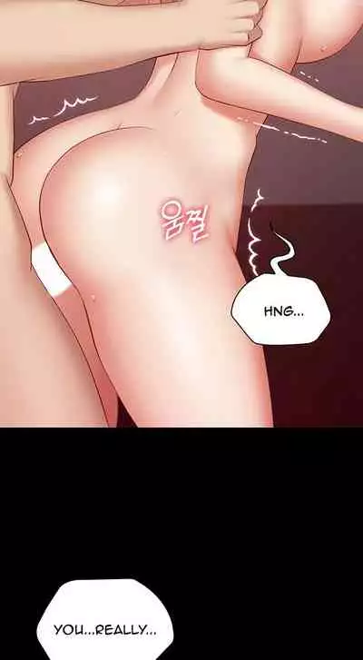 My Sister's Duty Ch.30/?