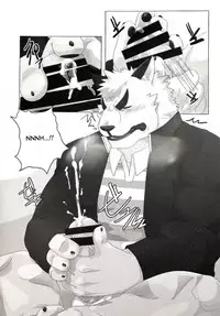 (Kemoket 6) [Kusariku (Devilob)] My Father! [English]