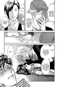 [Kodaka Kazuma] Sex Therapist