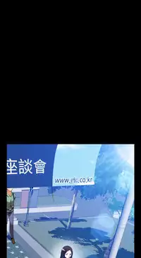 [KKUN &INSANE] Love Parameter 恋爱辅助器 73-75(chinese)