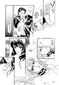 [Tori Maia] Sadistic Boy Vol.01 [English]