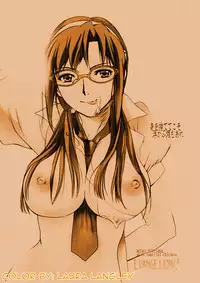 (C76) [Imperial Chicken (Fujisaka Kuuki)] Mio (Neon Genesis Evangelion) [English] [Colorized]