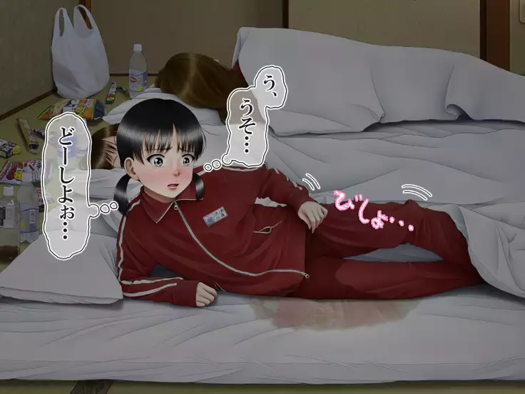 Neshonben Monogatari