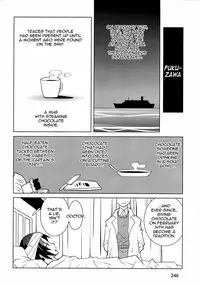[Dowman Sayman] Phantom Valentine [English] [thetsuuyaku]