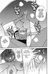 [Distance] Shi Chau? - A cherry boy meets a busty girl (Wanna Do It?) [English] [Tadanohito] [Decensored]