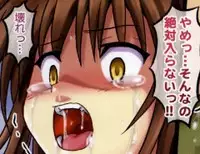 (C82) [Chi-Ra-Rhyzhm (Hidaka Toworu, Ginga Azuma)] Mikan Darkness 1 (To LOVE-Ru Darkness)