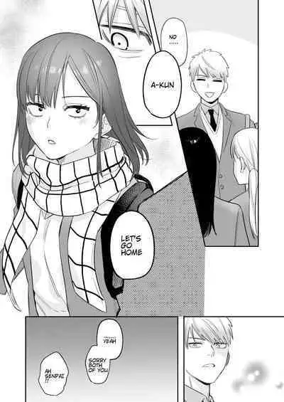 [Syuntyu (Oniben Katze)] Ubu -Kanketsu Hen- ~Kichiku Kareshi to Honki Sex~ | Serious Sex with my Brutish Boyfriend [English] [Retorted] [Digital]