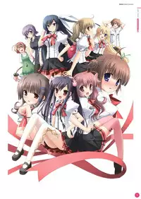 Hulotte Publicity Visual book