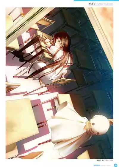 Kantoku Publicity Visual book