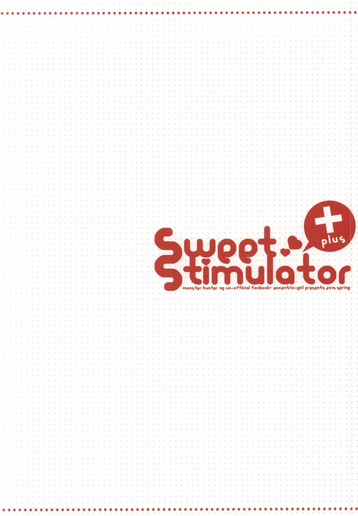 Sweet Stimulator plus