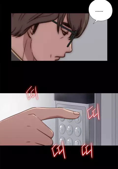 Girl Next Door Ch.1-40