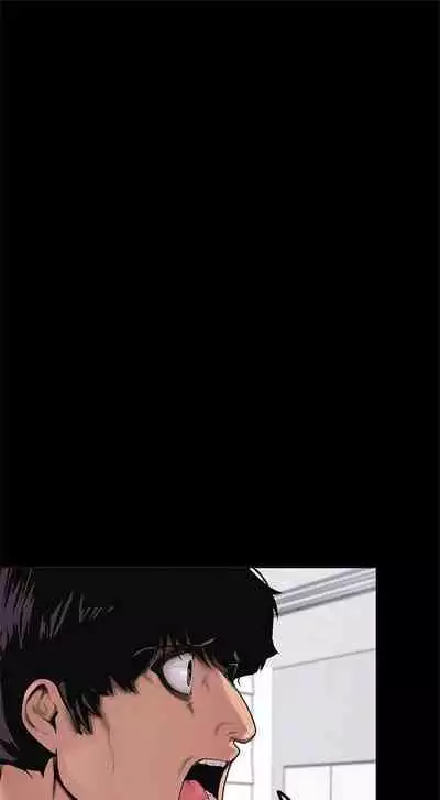 （週1）美麗新世界 1-73 中文翻譯 （更新中）