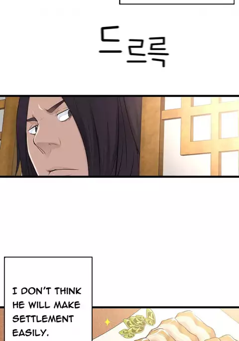 Tissue Thieves Ch.1-30