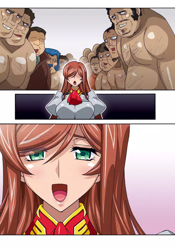 ミライニッキ DL