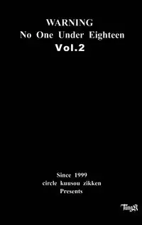 [Circle Kuusou Zikken (Munehito)] Kuusou Zikken Vol 2 (Final Fantasy 7)