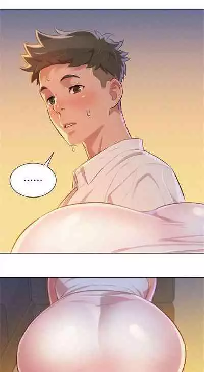 What do you Take me For? Ch.32/?